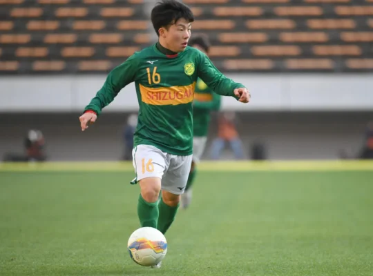 Japonês do Guarani