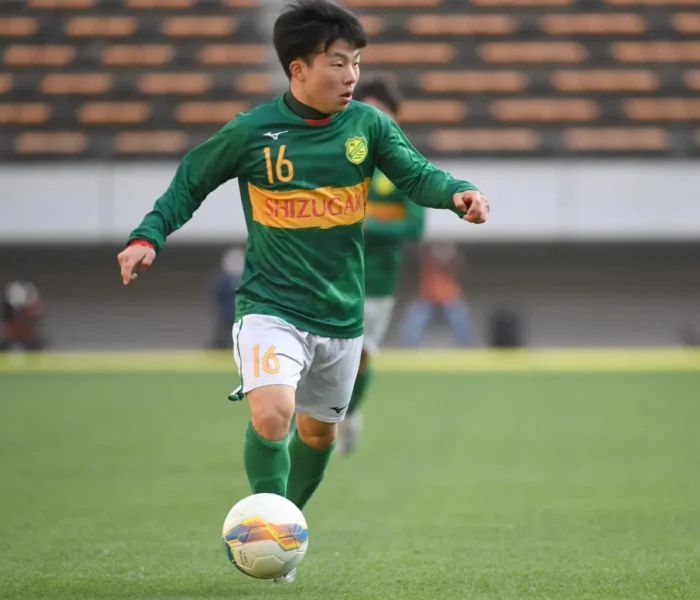 Japonês do Guarani