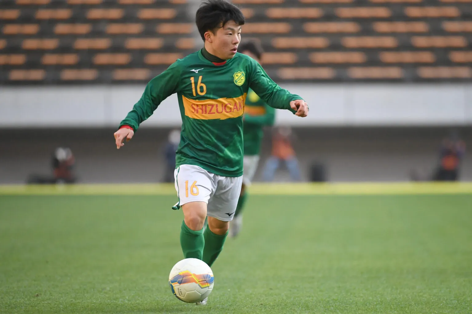 Japonês do Guarani