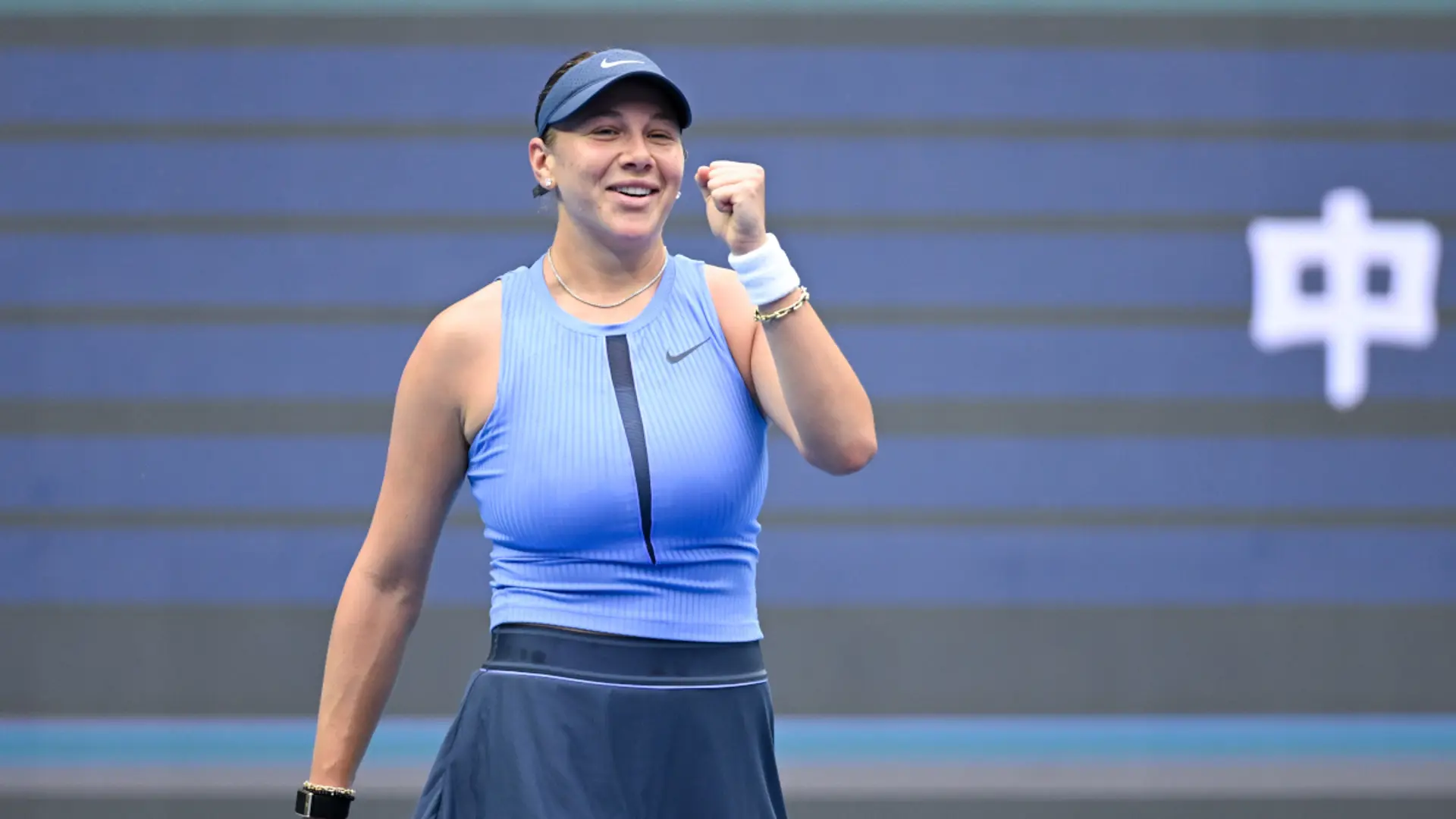 Amanda Anisimova WTA 1000 de Pequim 2025