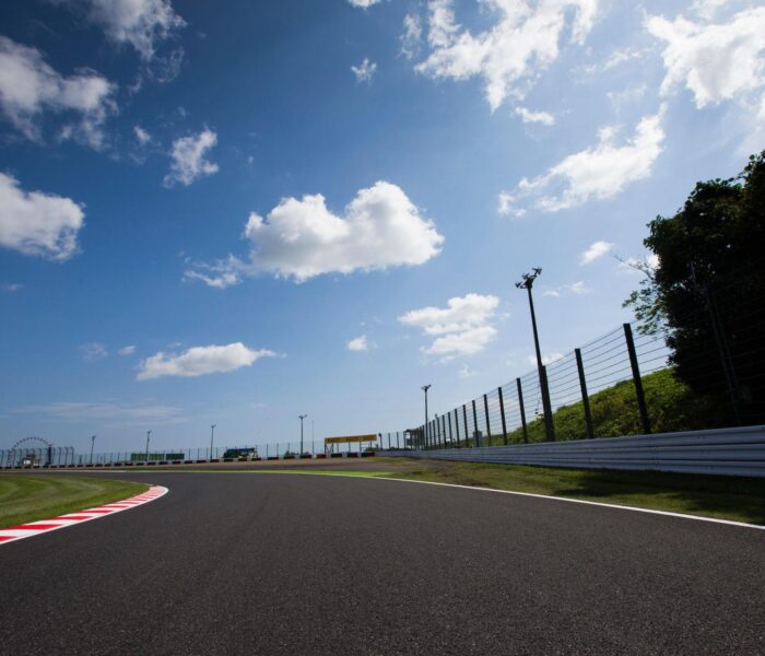 Suzuka Fórmula 1
