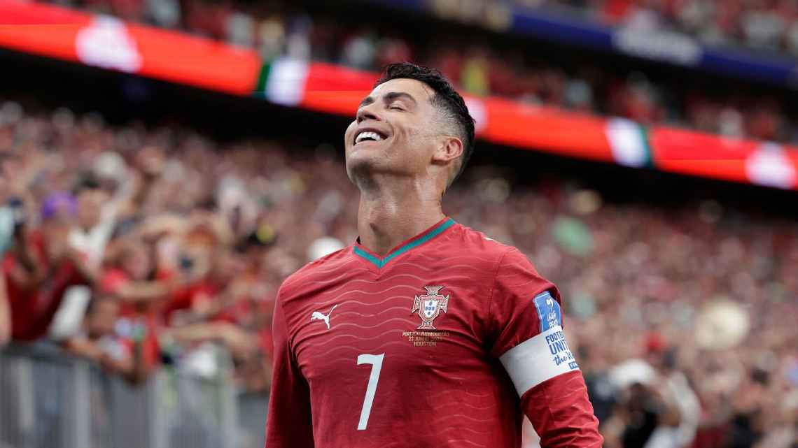Cristiano Ronaldo Portugal
