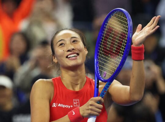 Qinwen Zheng Pequim